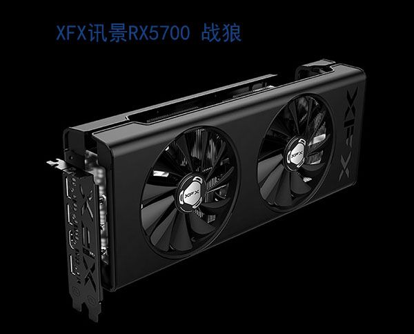 曾经的顶级显卡如今只要2000元,两年前1000的显卡现在还值1000吗