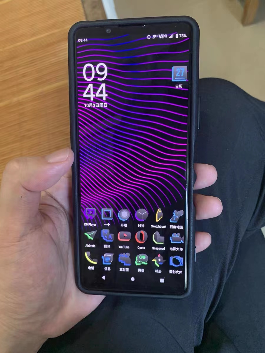 索尼xp1iv值得购买吗,索尼xp1iii值得买吗