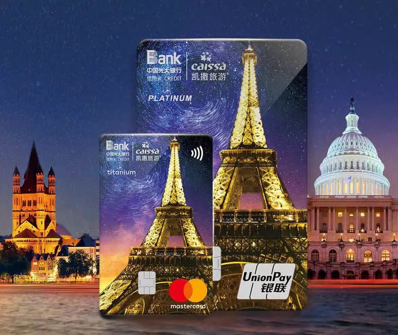 2020年信用卡排行榜前十名,2022信用卡十大品牌排行榜