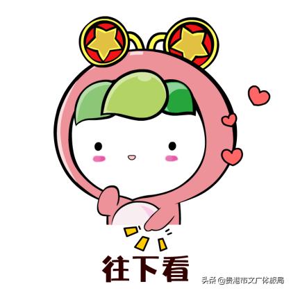 贵港市2019征兵工作,贵港市2022年征兵公告