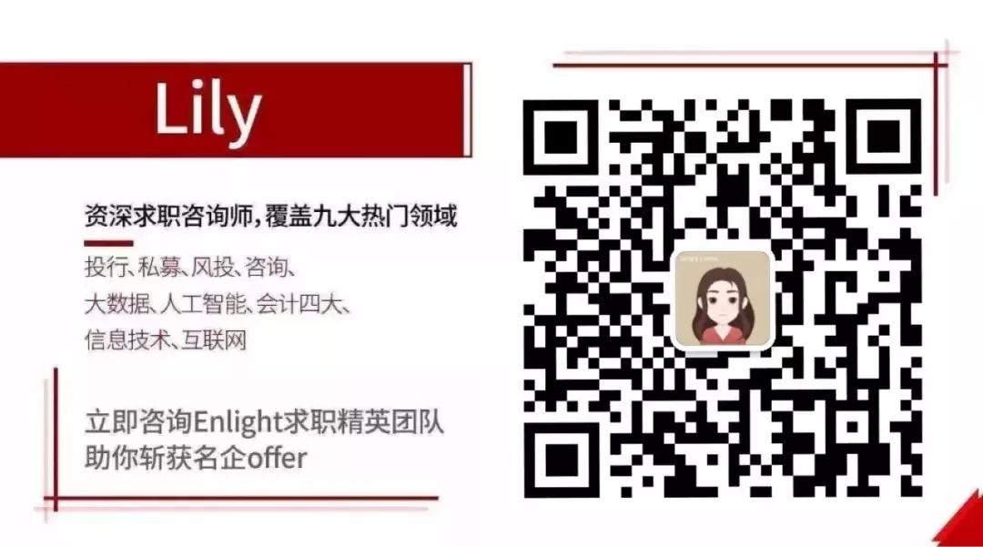 小米集团2020春季全球校园招聘,小米2022全球校园招聘正式启动