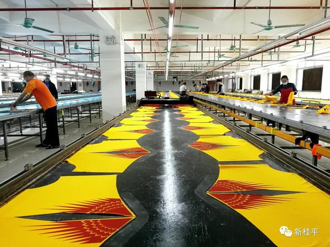 桂平市木乐镇崛起运动休闲服饰店,桂平木乐镇运动服饰小镇