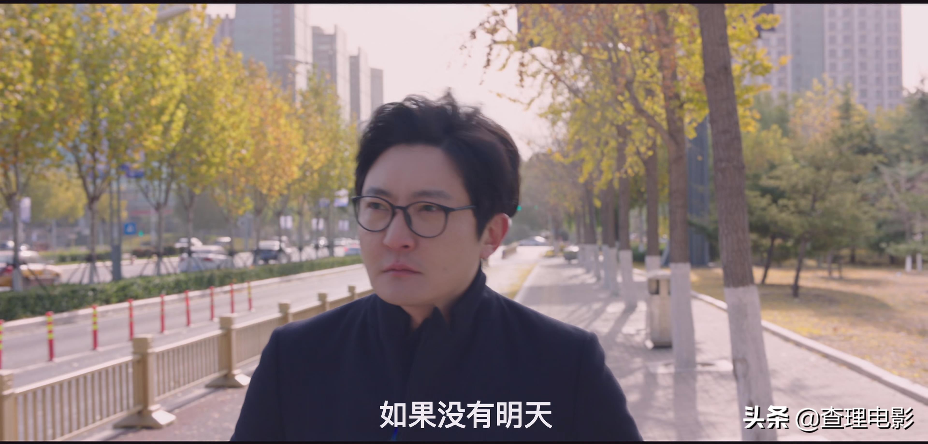 我是余欢水大结局官方说法,我是余欢水结局大揭秘