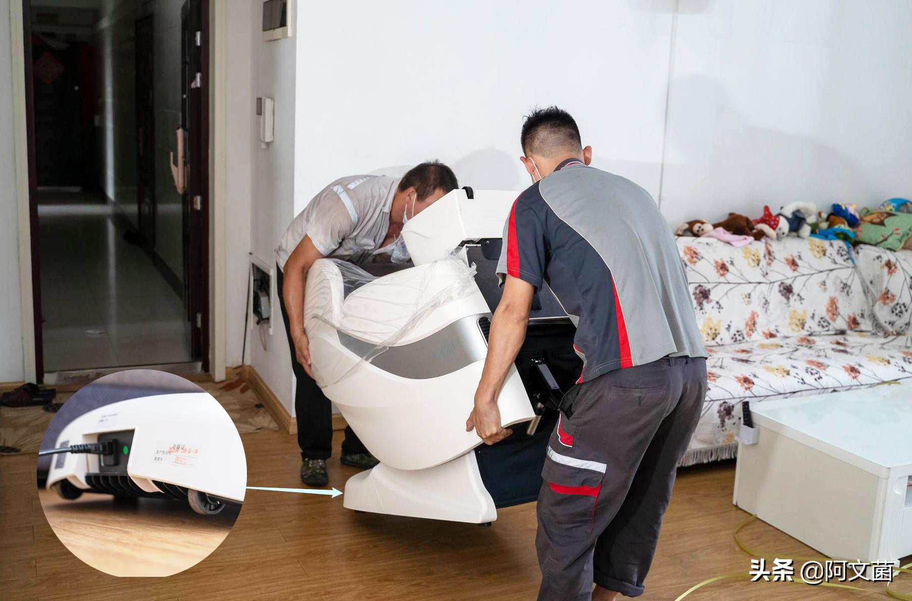 奥佳华g7608按摩椅多少钱一台,选对按摩椅