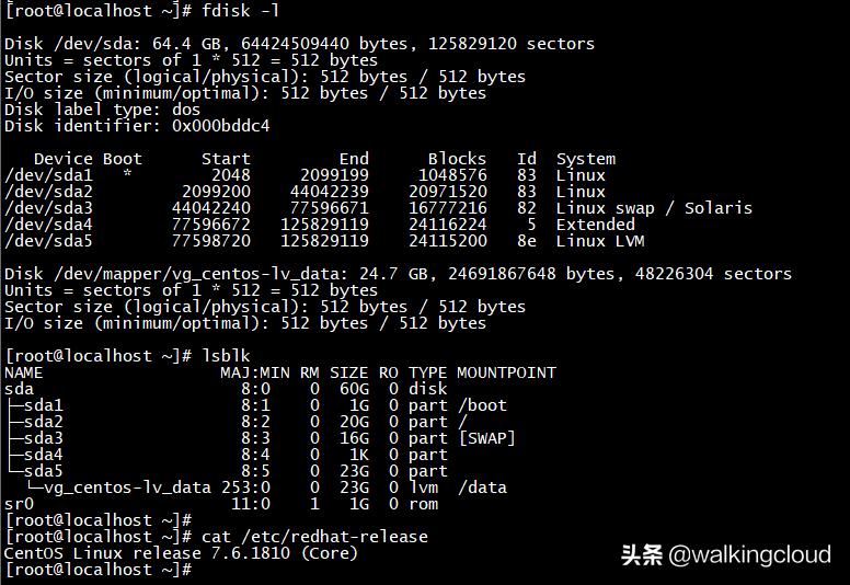 linux怎么给磁盘分区扩容,linux磁盘逻辑分区详细教程