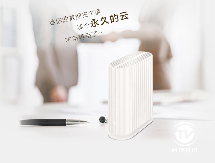 联想个人云存储a1拆解,联想云存储a1的缺点