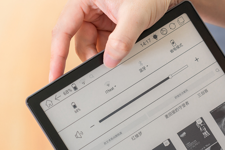 BOOXNotePro电子书阅读器评测：享受读书随心笔记