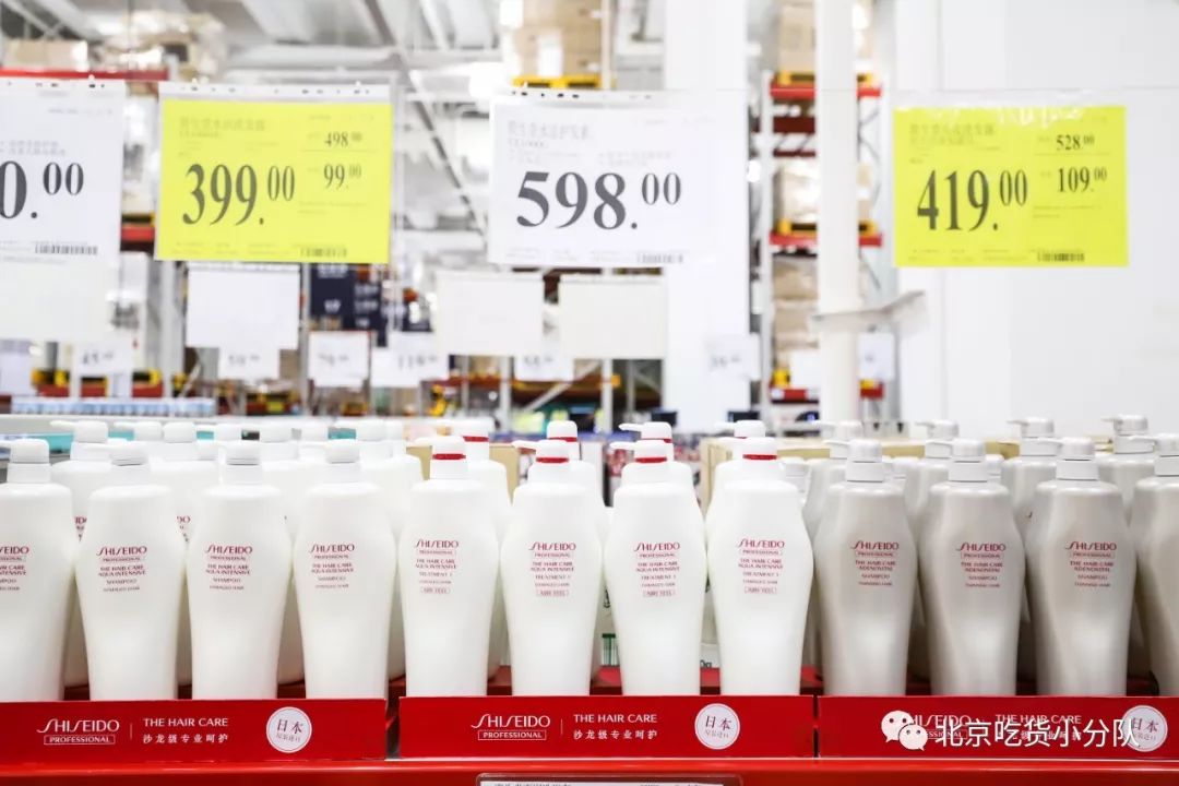 北京山姆囤货,北京最大的超市山姆宋家庄店