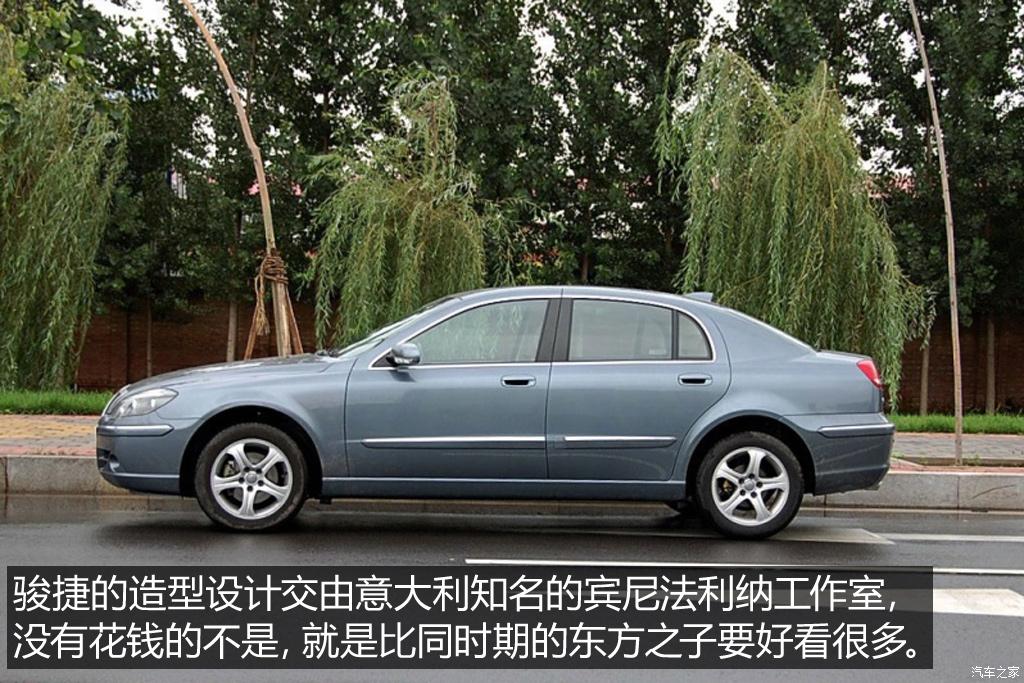 不只是经典抹不掉的中国品牌车（上）