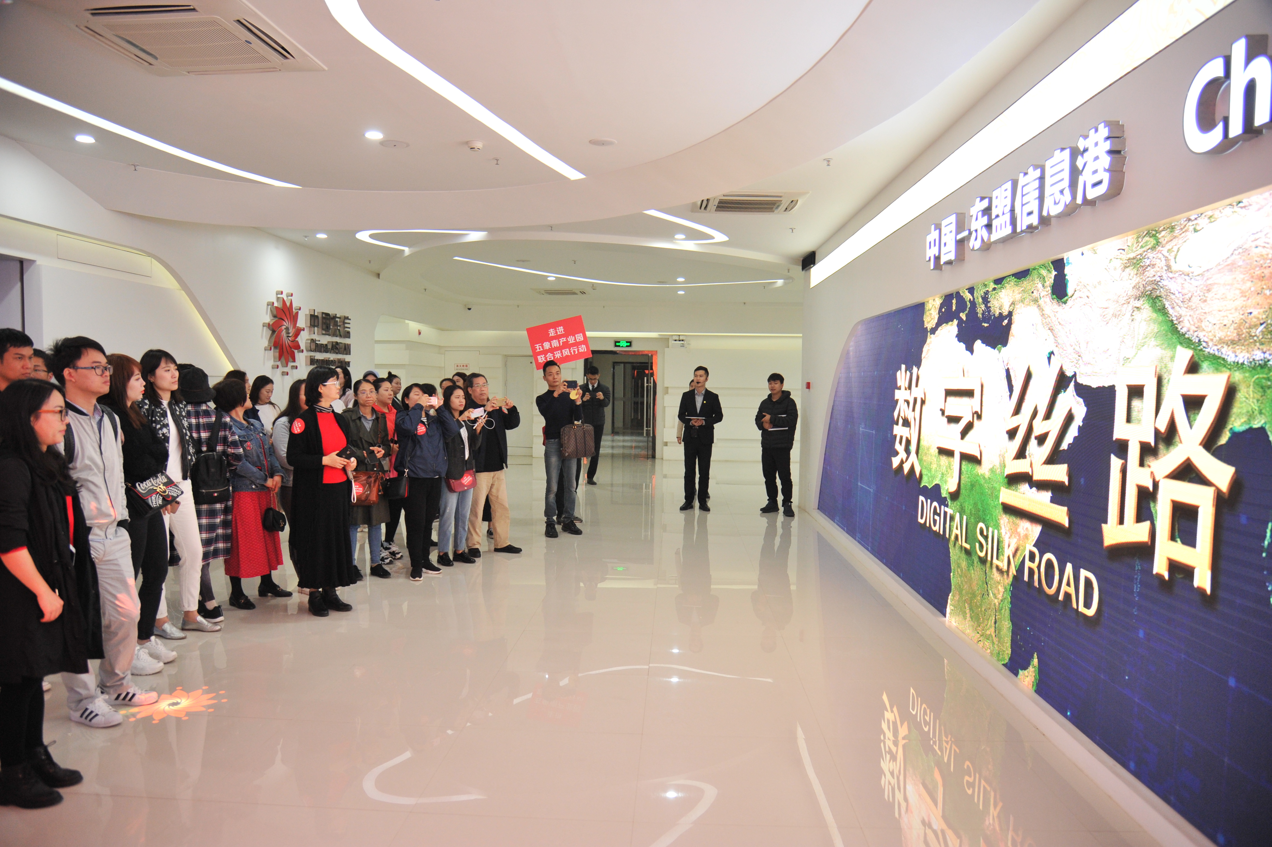 南宁市五象新区重大项目,南宁市重大产业项目建设