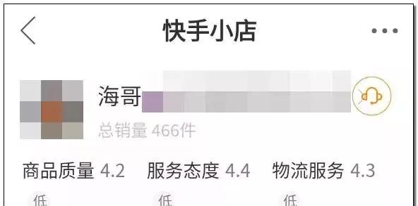 被自己害惨的十大主播,史上最坑的主播排名