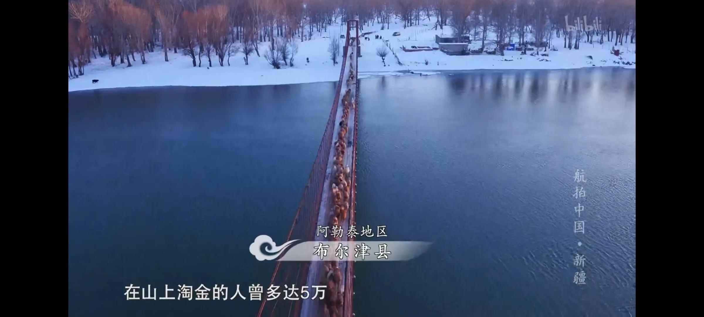 你见过什么样的中国高清,你见过什么样的中国原版