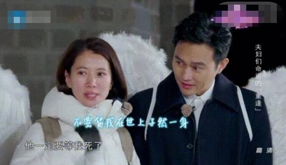 张智霖袁咏仪披荆斩棘现场被批,49岁张智霖袁咏仪近况