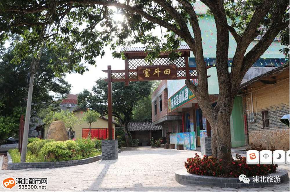 广西浦北钦州旅游详细攻略,广西浦北5a级景区