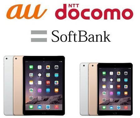 日本留学手机办什么套餐,高中留学日本怎样办理