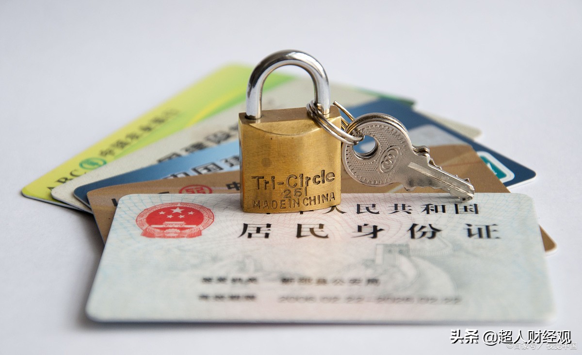 信用卡还款日当天23点还款可以吗,信用卡还款日最低还款影响征信吗