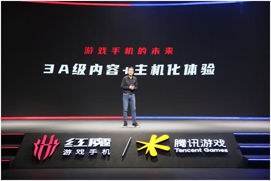 1000左右的全面屏游戏红魔手机,165hz的高刷会占用cpu吗