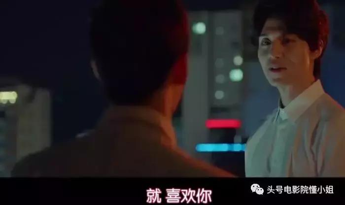 全员变态的电视剧,全员变态电视剧