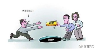 汉中新闻快报,汉中日报电子版11月8日