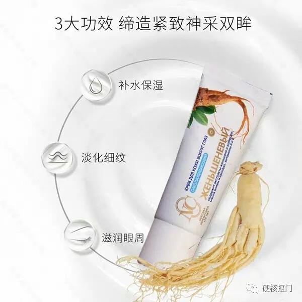 挖宝好物推荐,日常挖宝种草