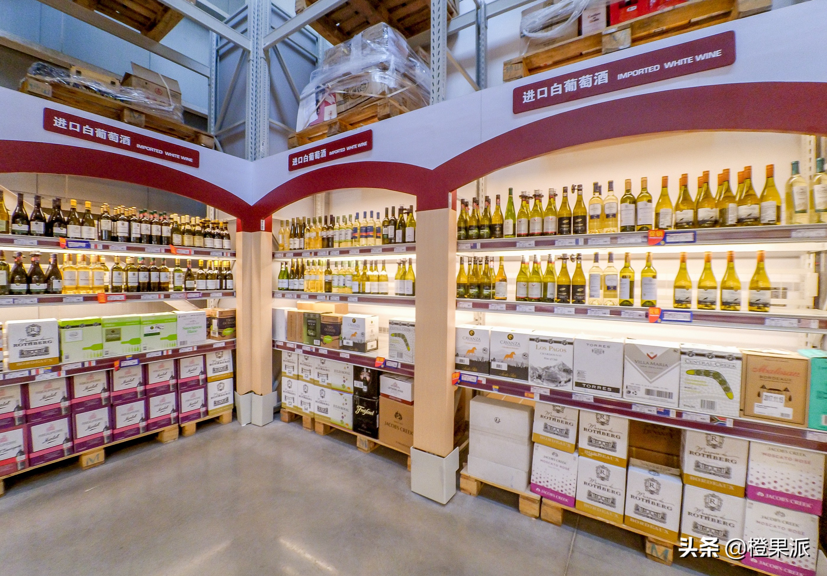 济南麦德龙是卖什么的,济南麦德龙超市值得买的东西