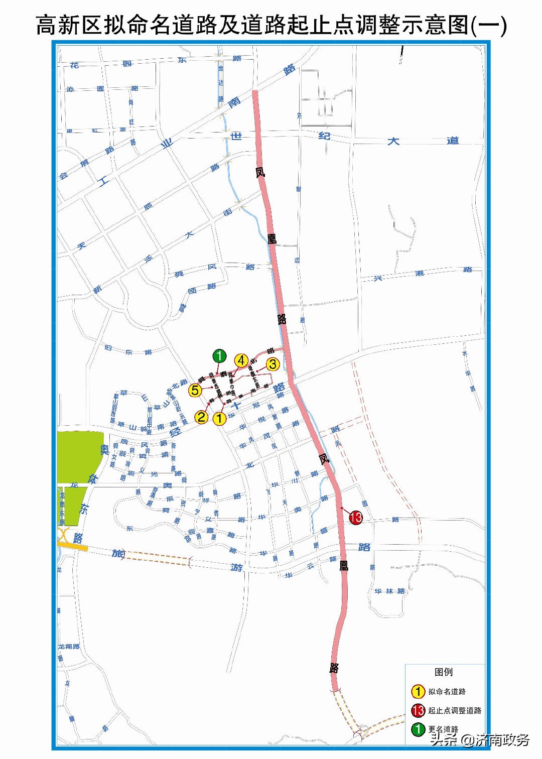 济南这20条道路等您来命名 (济南101条公路)