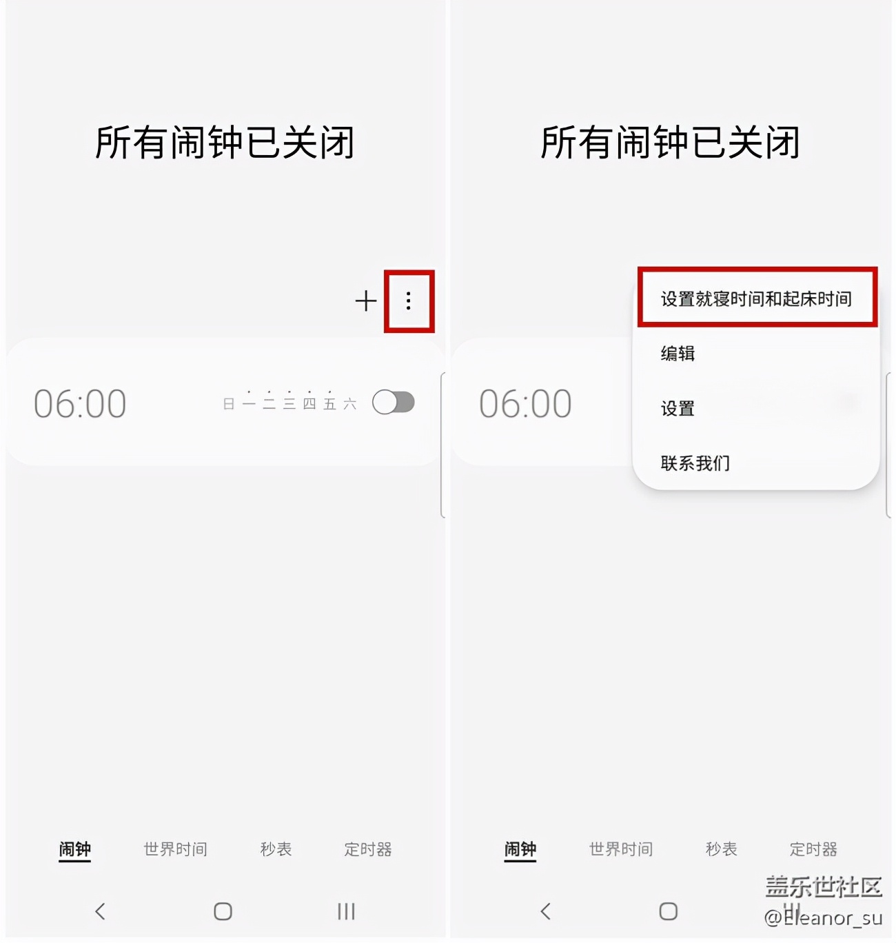 一定不能错过的好物,一定不能错过的系列