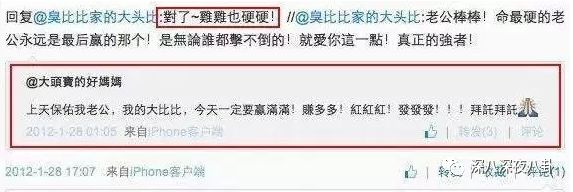 富家女爱上穷小子十年后很后悔,富家女爱上穷小子七年离婚