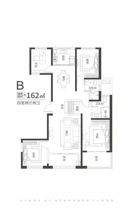 刚需地铁好盘推荐,核心地段刚需盘首付7w起