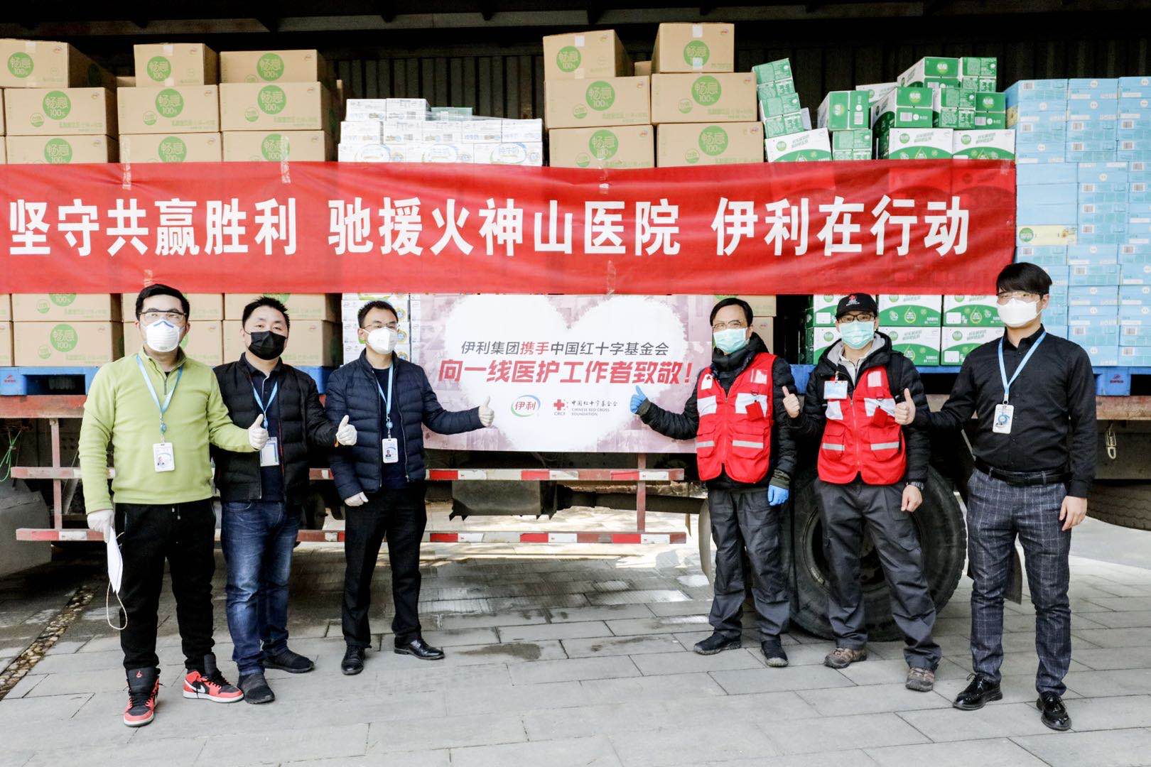 伊利行业竞争力分析,伊犁抗击疫情的纪实