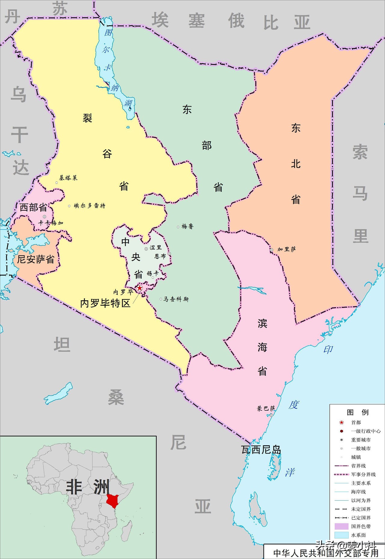 全世界所有国家英文名称大全,各国国家名称英语怎么读