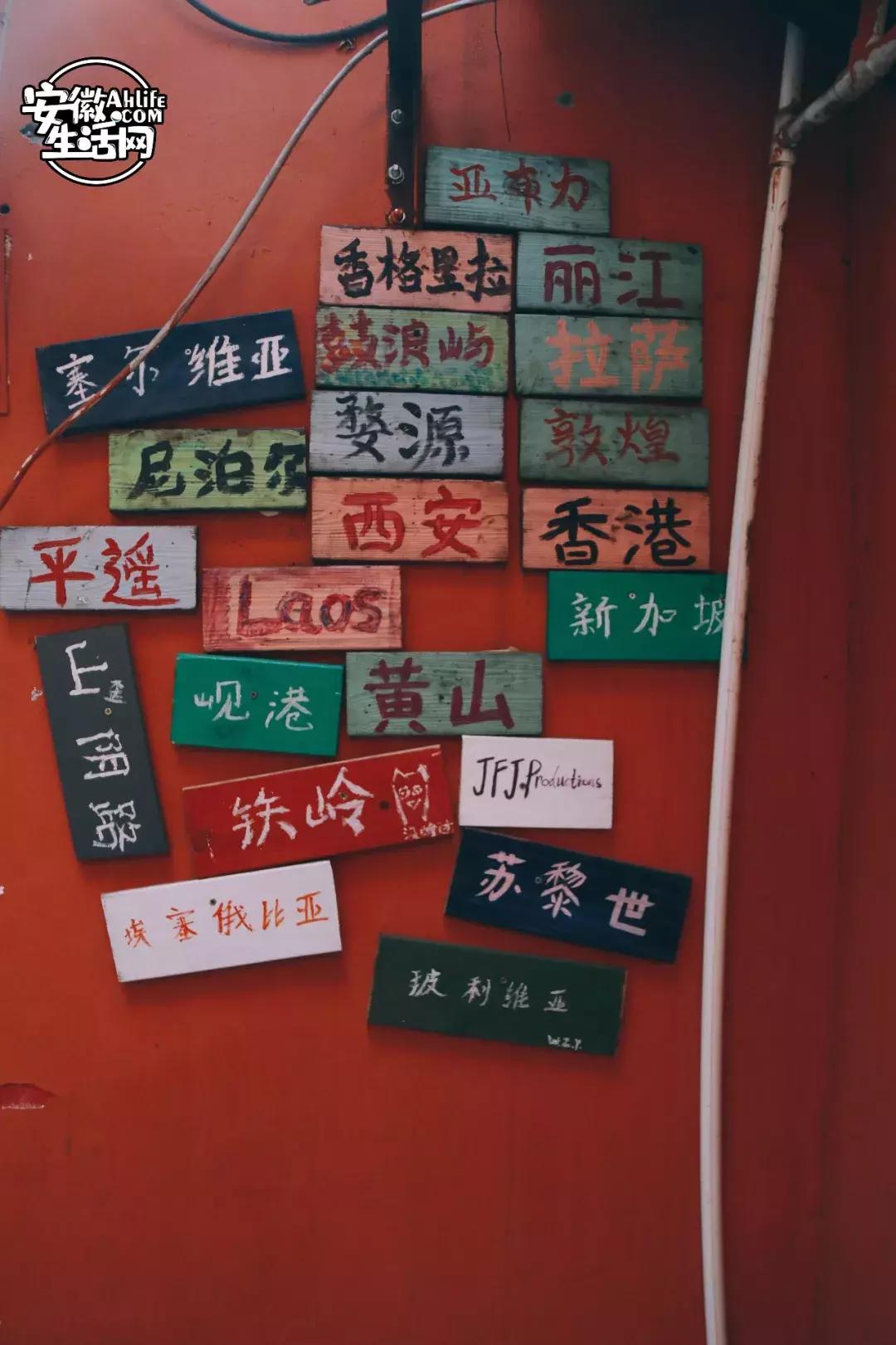 从“中隐于市”到“小隐于野”，合肥曙光路我还可以再逛N遍