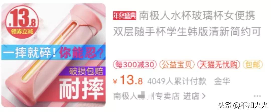 南极人买的吊牌 (南极人授权的吊牌都是一样的吗)