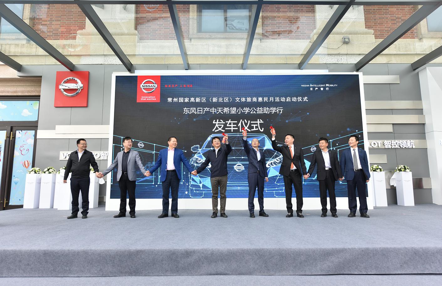 环球港5月20号有活动吗,环球港五一活动