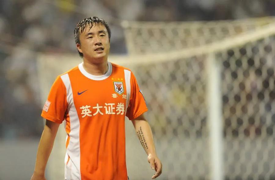 04年鲁能射手榜,鲁能历史射手榜