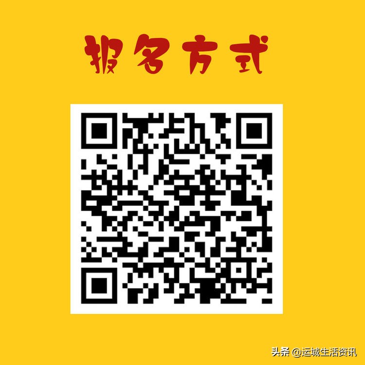 五一相约华曦！全民狂欢嗨GO等你来！【最高50元免单】