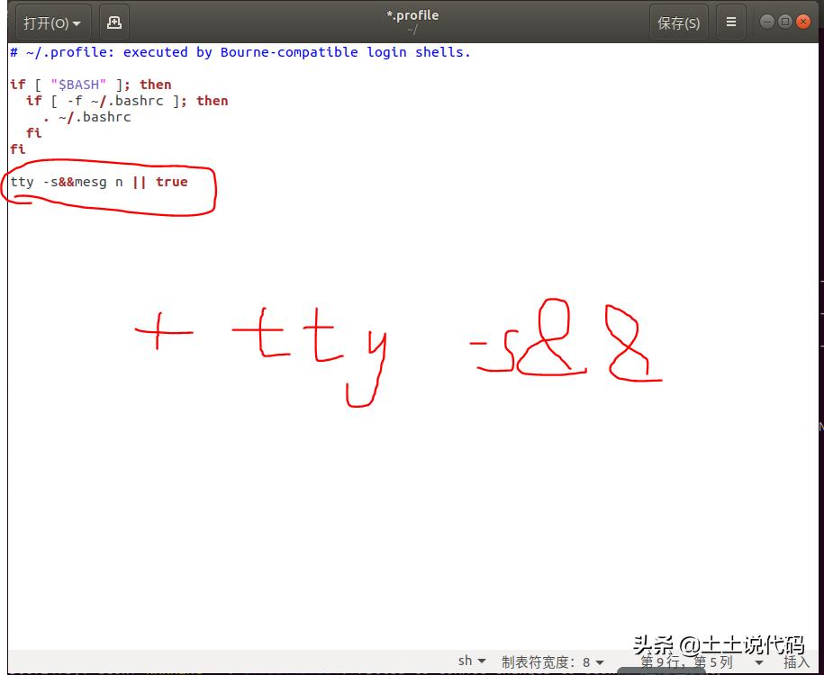 ubuntu账号认证失败,ubuntu20.04允许root登录