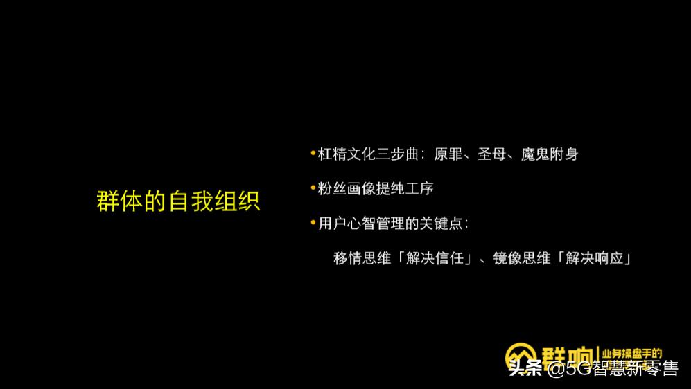正善牛肉哥直播视频,正善牛肉哥节目视频