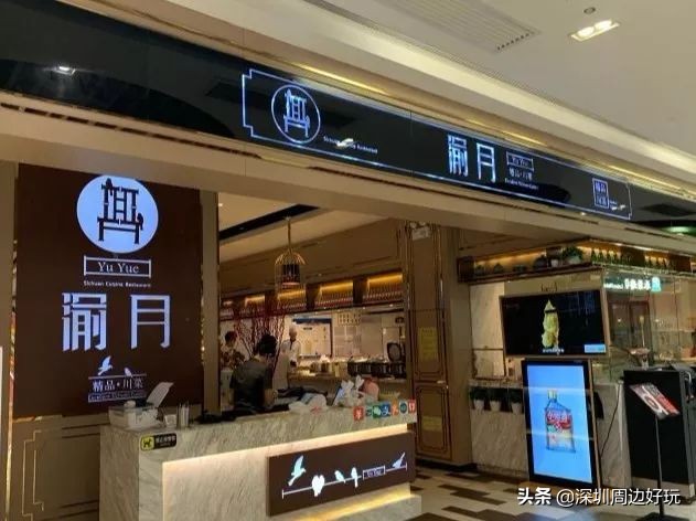 深圳地铁三号线沿途美景与美食,深圳9号线哪个地铁站有美食