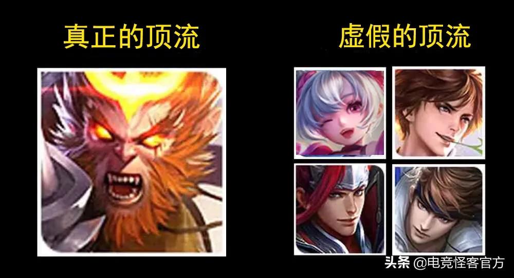 王者猴子新皮肤18.9的评分,猴子新皮肤震撼来袭