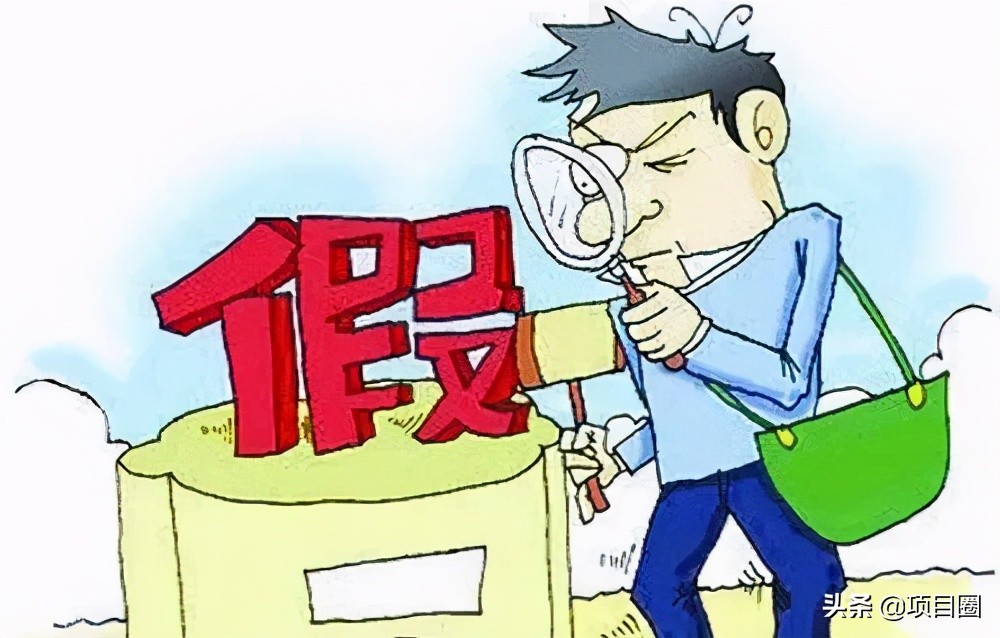 长期项目外包,长期项目投资需要考虑的因素