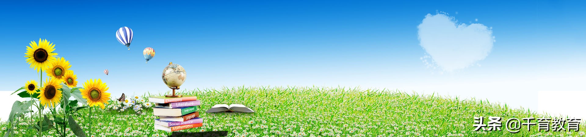 高考英语3500词汇表朗读,高考英语词汇必背3500单词拼写