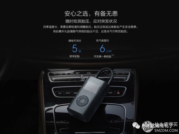 年度新词“充气（qi）宝”是神马东西？入手后欲罢不能，刚需可入