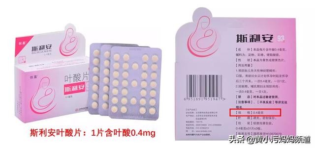 顺利怀孕前三个月，我和老公坚持做了3件事（附：头胎备孕攻略）