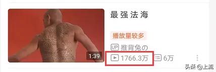 外国人听一剪梅粤语版完整,一剪梅抖音最火的舞蹈外国人