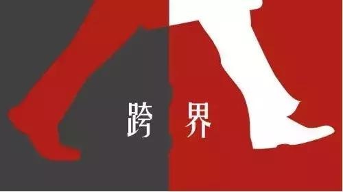 马应龙跨界化妆品,马应龙跨界美妆