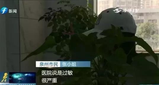 警惕微商,微商面膜的危害