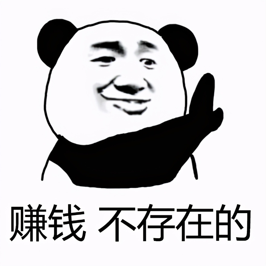 冲动消费七日冷静期,卖家闲鱼防骗指南