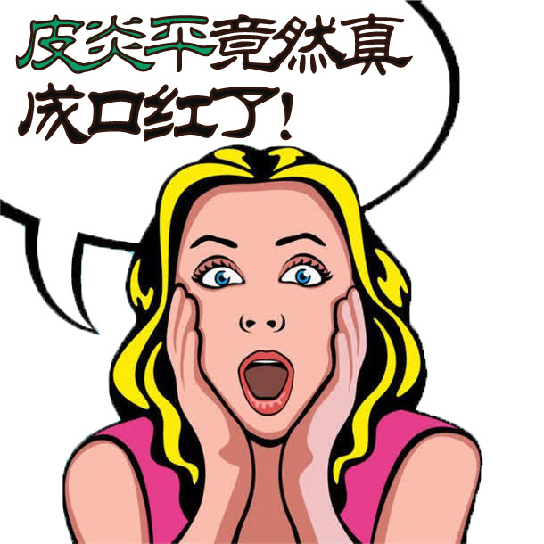 有钱也未必买到的车,有钱也不一定能买到一切