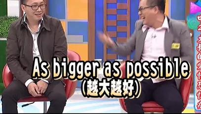 mscia50指数,mscia50和沪深300哪个好